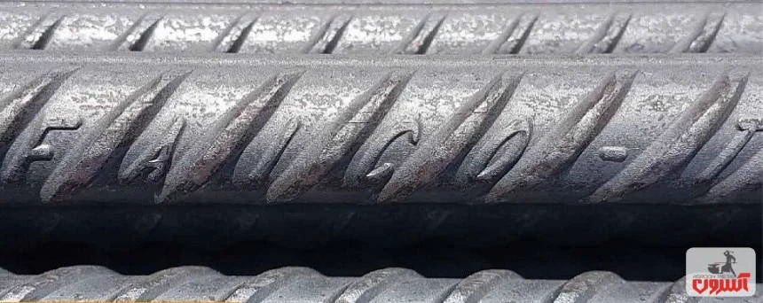 میلگرد فایکو